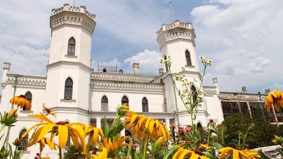 "Велика реставрація": які об'єкти Харківщини подали на відбір
