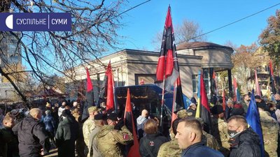 У Сумах прощалися з Олександром Іваніною (ФОТО) У Сумах прощалися з Олександром Іваніною (ФОТО)