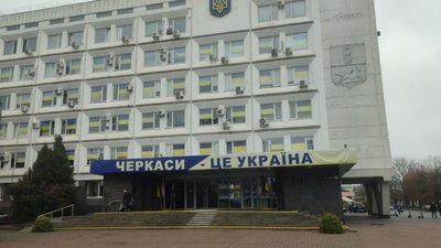 У Черкасах судять посадовця міськради
