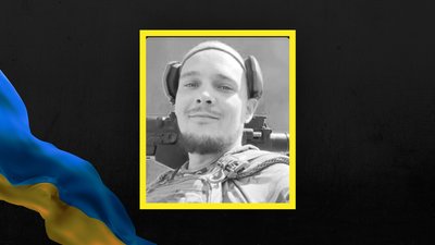 Херсонщина, загинув військовий, 