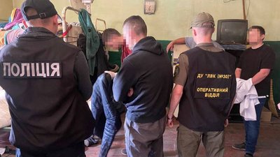 Жителя Львівщини, який відбуває покарання, підозрюють у шахрайстві
