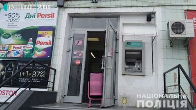 У поліції Рівненщини сказали, скільки порушників карантину виявили У поліції Рівненщини сказали, скільки порушників карантину виявили