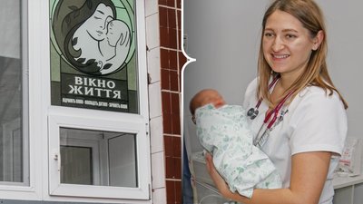 Що розповіли лікарі про немовля, яке залишили у "Вікні життя" пологового будинку у Рівному