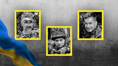 Дмитро Лапковський, Євген Дунецький та Вадим Казновський загиблі кроп