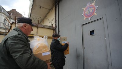 Львівському СІЗО передали першу поставку засобів захисту Львівському СІЗО передали першу поставку засобів захисту