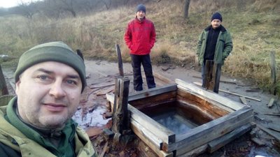 Три громади Прикарпаття створюють туристичний маршрут "Бойківська сіль" Три громади Прикарпаття створюють туристичний маршрут "Бойківська сіль"