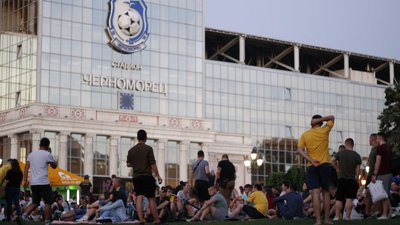 Євро-2020. Як в Одесі вболівають за національну збірну в матчі проти Англії Євро-2020. Як в Одесі вболівають за національну збірну в матчі проти Англії