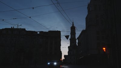 Харків увечері під час блекауту