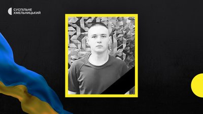 21-річний Павло Матієшен загинув на Ізюмському напрямку при звільненні населеного пункту Оскіл. 21-річний Павло Матієшен загинув на Ізюмському напрямку при звільненні населеного пункту Оскіл.