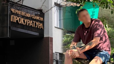 Як прокуратура коментує повернення на посаду сина міської голови Прилук