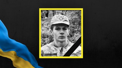 Дмитро Ікавий