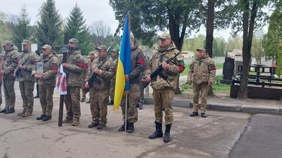 Роман Мішкой поховання Роман Мішкой поховання