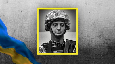 Сергій Федченко загиблий петрово