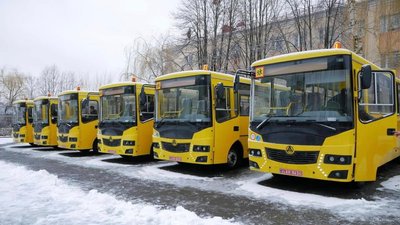 Шкільні автобуси
