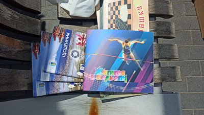 "Зіграти в шахи з чемпіоном": у Вінниці пройшов спортивний захід на підтримку ЗСУ "Зіграти в шахи з чемпіоном": у Вінниці пройшов спортивний захід на підтримку ЗСУ