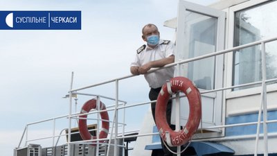 "Герой Дубинда" вперше за сезон вийшов на воду "Герой Дубинда" вперше за сезон вийшов на воду