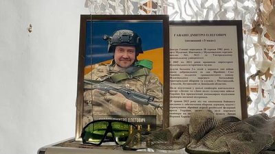 Дмитро Гаваші, Мукачівський замок