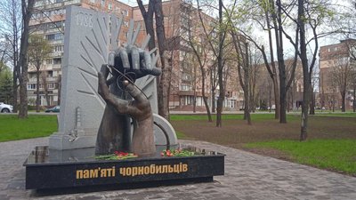 У Кривому Розі, на Алеї героїв, вшанували пам’ять учасників ліквідації аварії на ЧАЕС У Кривому Розі, на Алеї героїв, вшанували пам’ять учасників ліквідації аварії на ЧАЕС