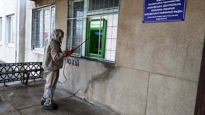 З початку карантину на Херсонщині продезінфікували понад 3 тисячі об'єктів, - ДСНС З початку карантину на Херсонщині продезінфікували понад 3 тисячі об'єктів, - ДСНС