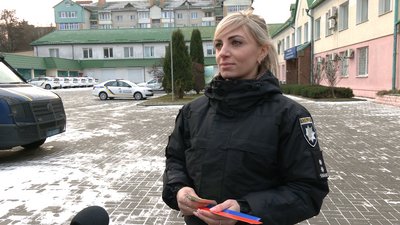 Пішоходи РІвне Пішоходи РІвне