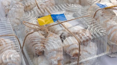 В Івано-Франківській громаді відбувся ярмарок на підтримку українських військових В Івано-Франківській громаді відбувся ярмарок на підтримку українських військових