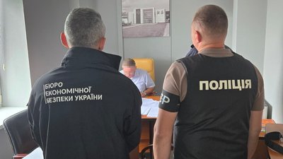 Посадовець Волинської ОДА, підозра, зловживання службовим становищем