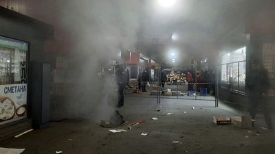 У Харкові посеред ринку утворилося провалля У Харкові посеред ринку утворилося провалля