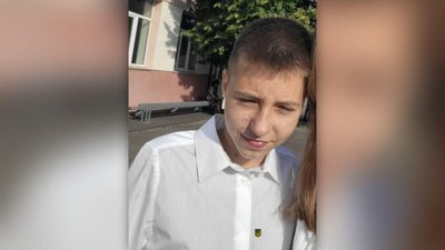 Євгеній Вараниця, якого розшукують