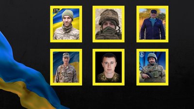 Стало відомо про смерть шести бійців з Рівненщини