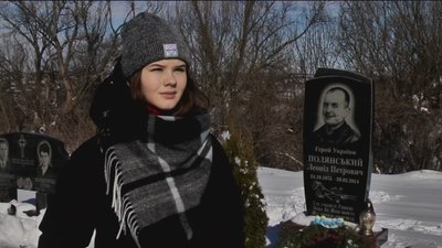 Учасники Революції Гідності: історії вінничан, які були на Майдані Учасники Революції Гідності: історії вінничан, які були на Майдані