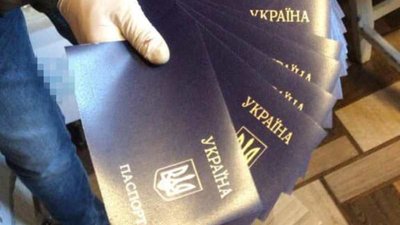 СБУ затримала чотирьох жителів Житомирщини та Київщини, які виготовляли і збували фальшиві документи