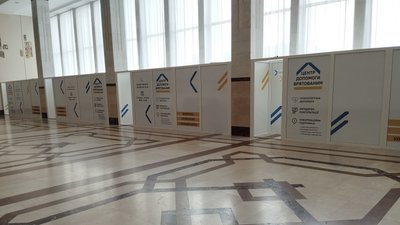 Центр допомоги врятованим