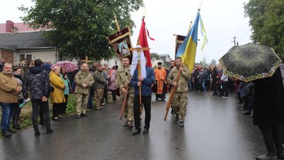 На Тернопільщині попрощалися з бійцем Богданом Жуком На Тернопільщині попрощалися з бійцем Богданом Жуком