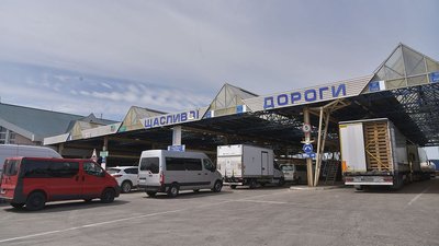 Евакуаційні потяги та ситуація на кордоні. Як минула доба на Львівщині