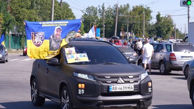 Автопробіг у Вінниці 29 серпня