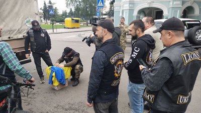 У Сумах пройшов "Мотопробіг єдності"