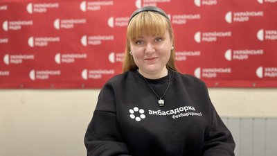 Ольга Цвігуненко Ольга Цвігуненко