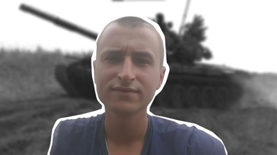 На Донбасі загинув 24-річний військовий із Львівщини