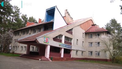 Як рівненський "Електронік" готується до прийому на обсервацію