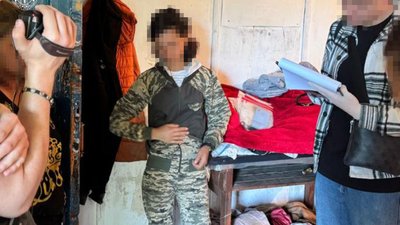 Визнали винною у шахрайстві