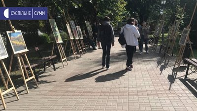 День міста у Сумах: як це було