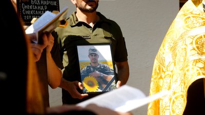 олексндр боднарчук