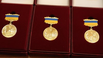 Вінничанам вручили державні нагороди та ордени від Президента України Вінничанам вручили державні нагороди та ордени від Президента України