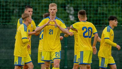 Молодіжна збірна України з футболу