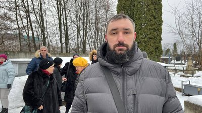 Онук Олександра Устенка Онук Олександра Устенка
