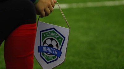У Чернігові створили нову жіночу футбольну команду, яка гратиме в 1-му дивізіоні Чемпіонату України