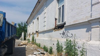 вікно вікно