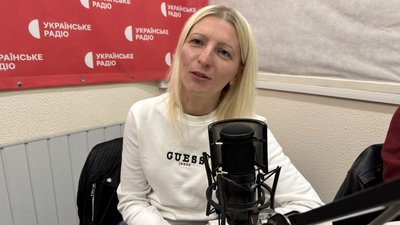 Марина Бутенко Марина Бутенко