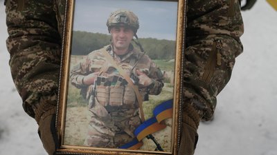Андрій Слободян, похорон, ЗСУ, 9 січня 2026, Тернопіль