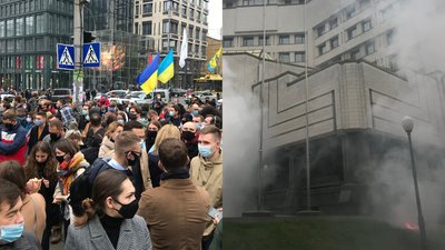 У Києві будівлю КСУ закидали фаєрами та презервативами